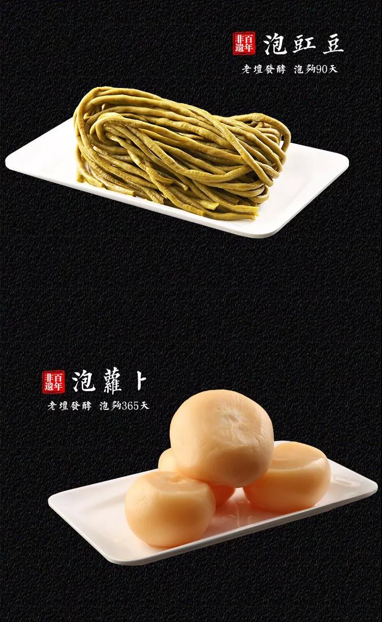 微信圖片_20200727180544.jpg