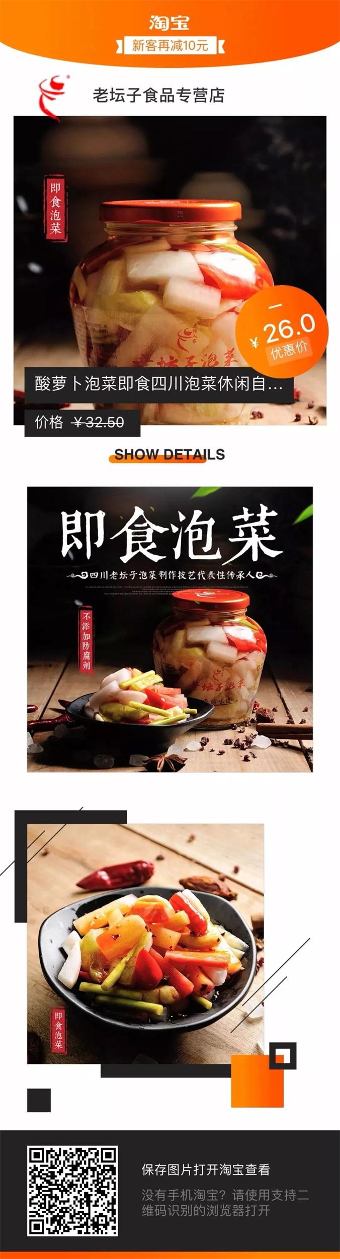 640 (2)_看圖王.web.jpg 640 (2)_看圖王.web.jpg