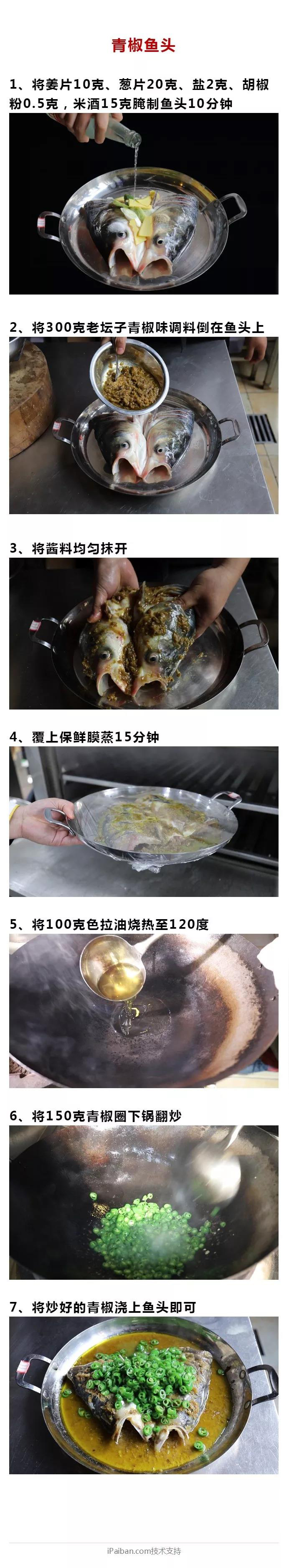 微信圖片_20200730115811.jpg