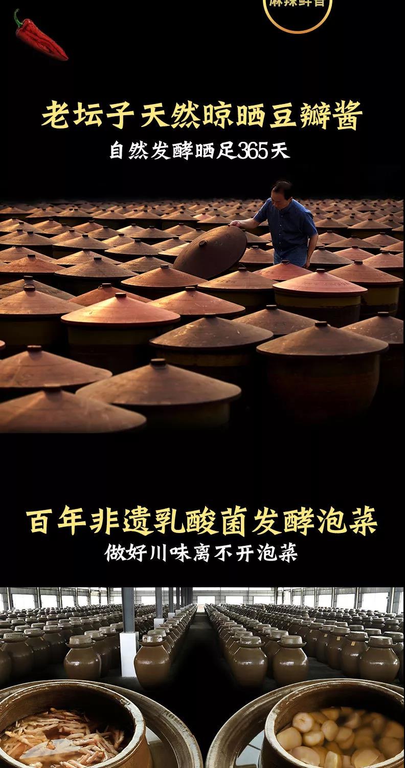 微信圖片_20200730140201.jpg