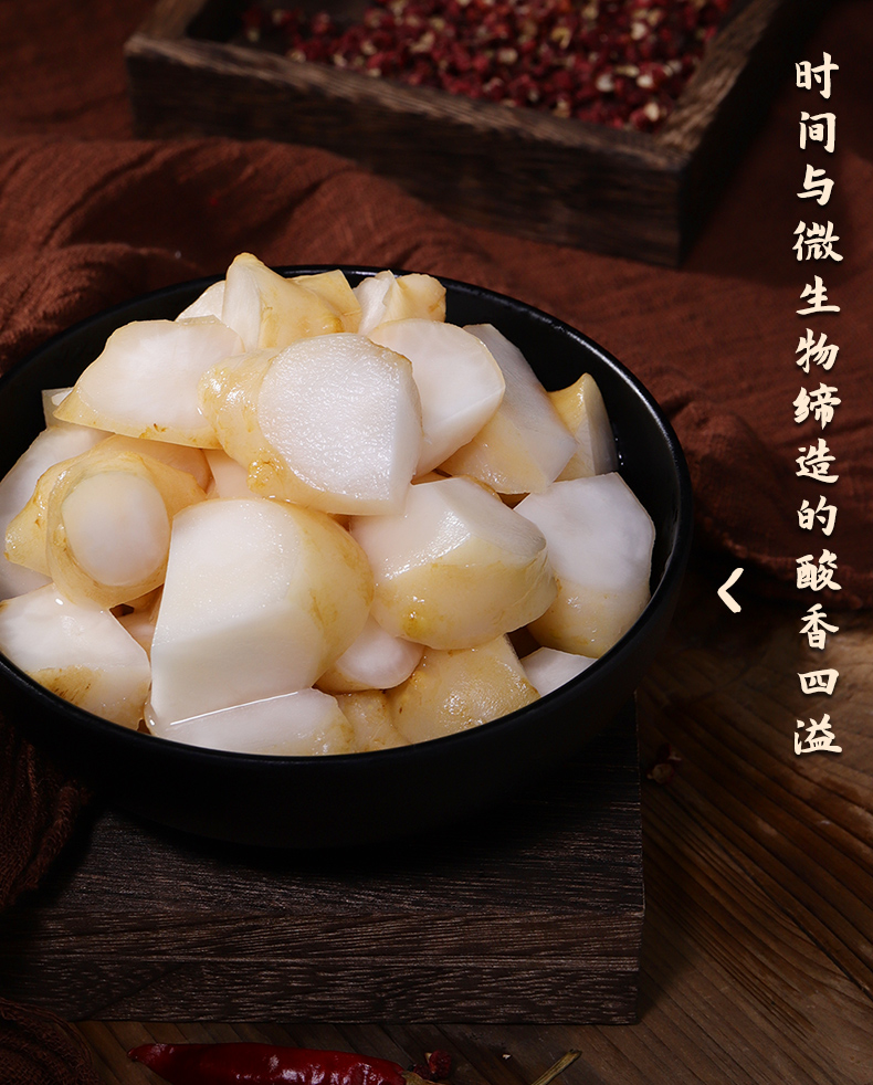 2024-詳情-洋生姜-新包裝版本500g_03.jpg
