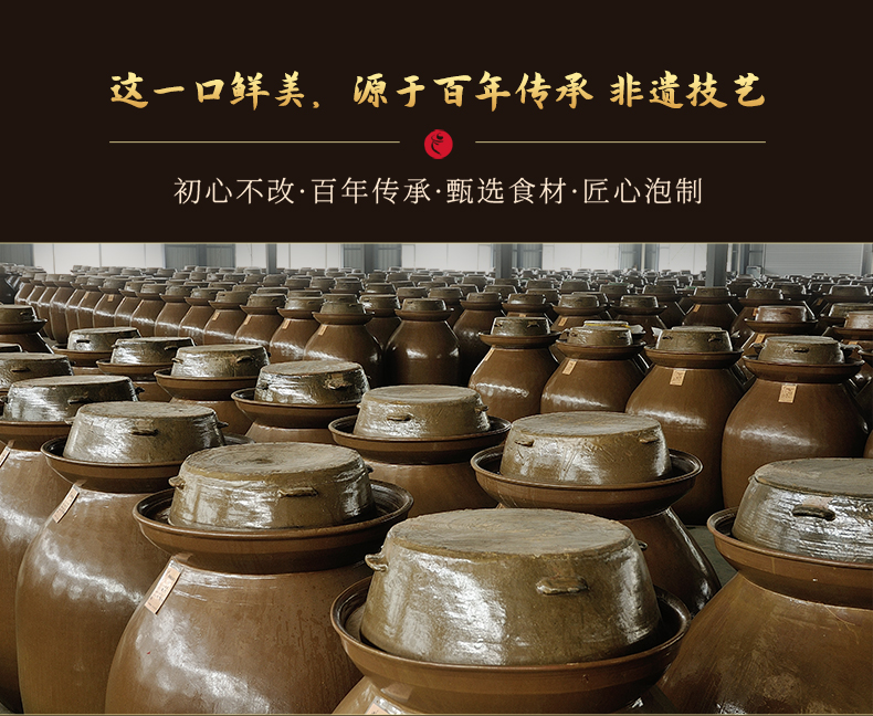 2024-詳情-洋生姜-新包裝版本500g_12.jpg