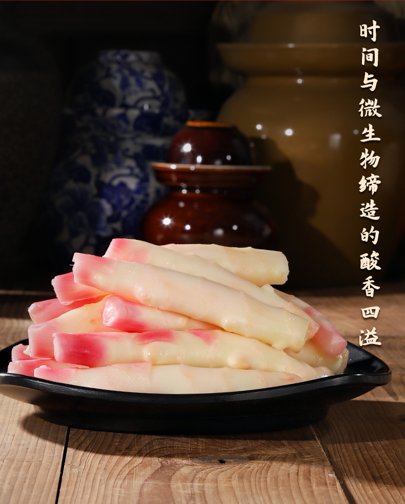 2024-詳情-仔姜-新包裝版本500g_03.jpg