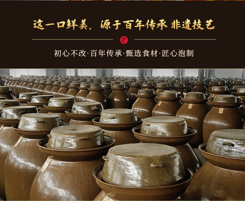 2024-詳情-仔姜-新包裝版本500g_12.jpg