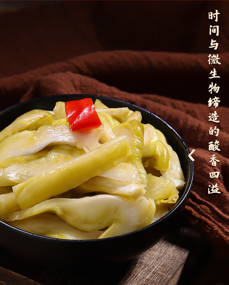 2024-詳情-青菜---500g_02.jpg
