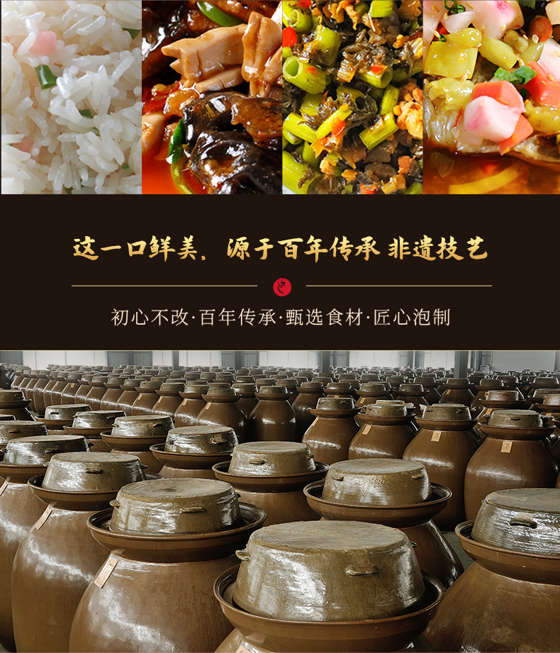 2024-詳情-青菜---500g_11.jpg