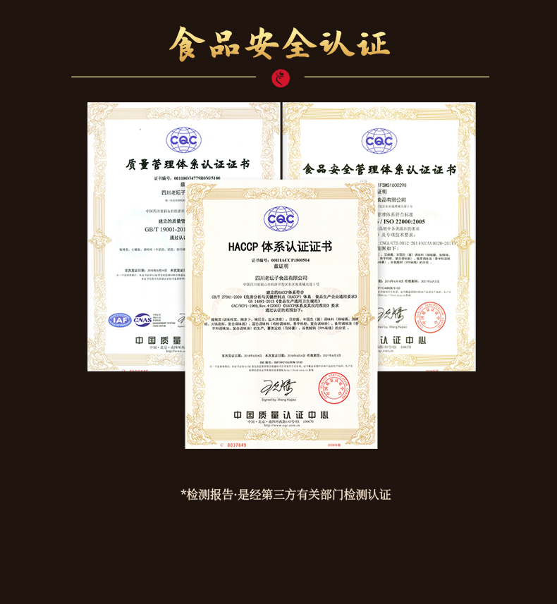 2024-詳情-青菜---500g_13.jpg