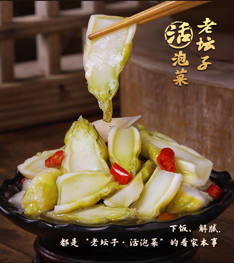 2024-12-兒菜500g_06.jpg