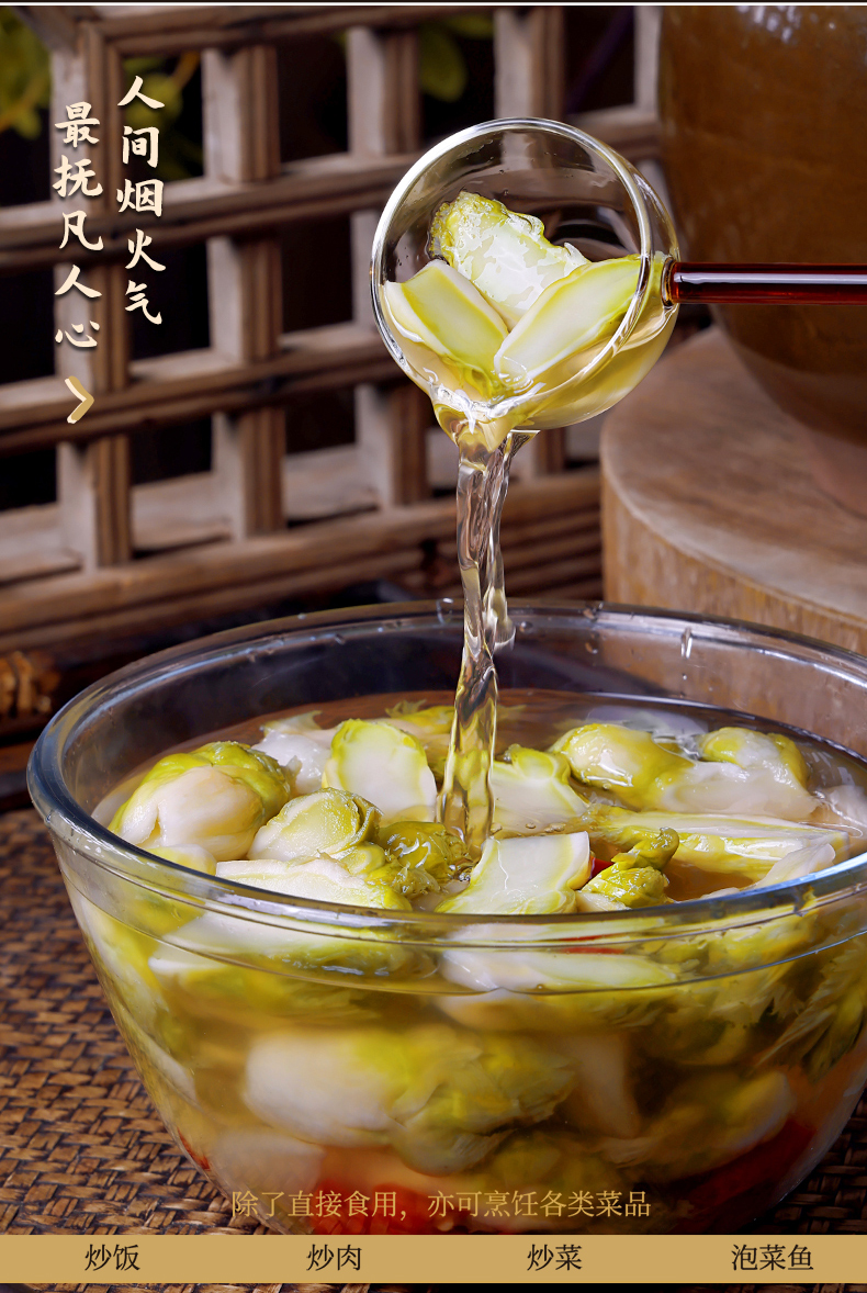 2024-12-兒菜500g_10.jpg