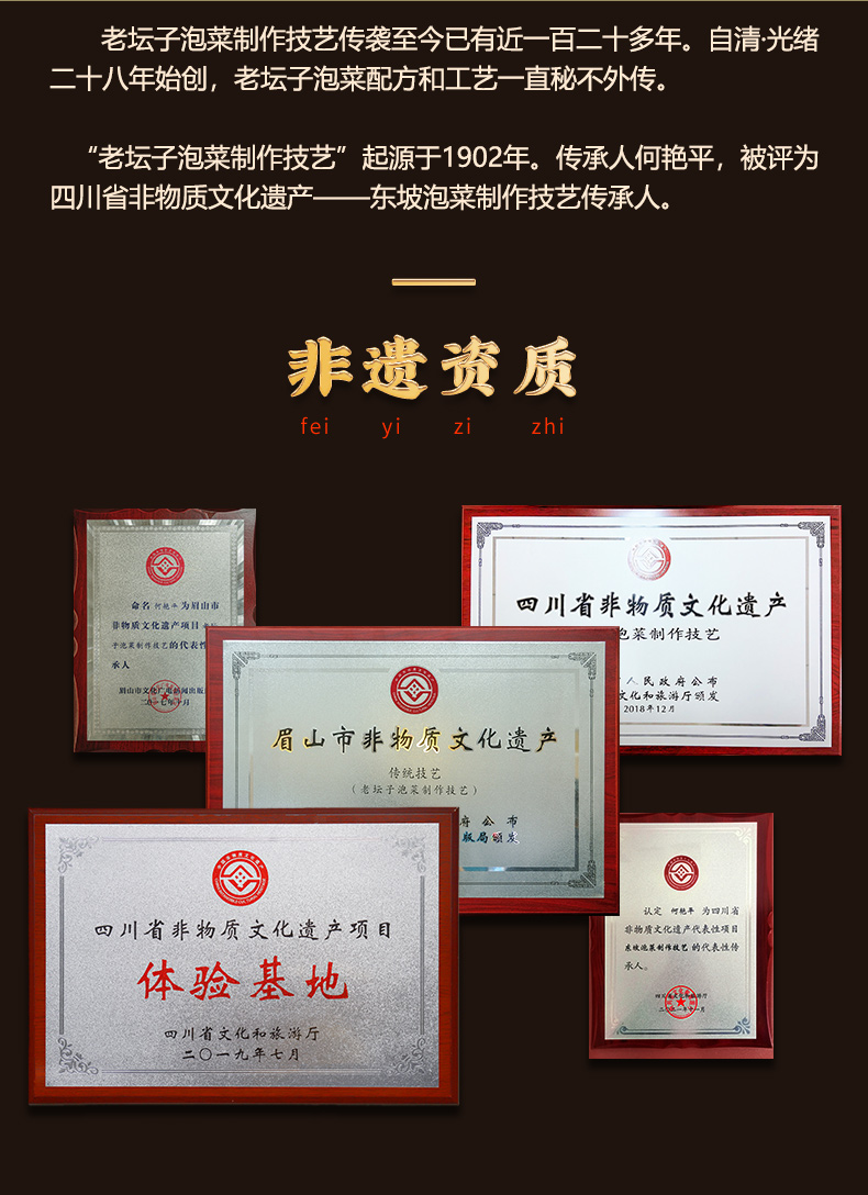 2024-12-兒菜500g_12.jpg