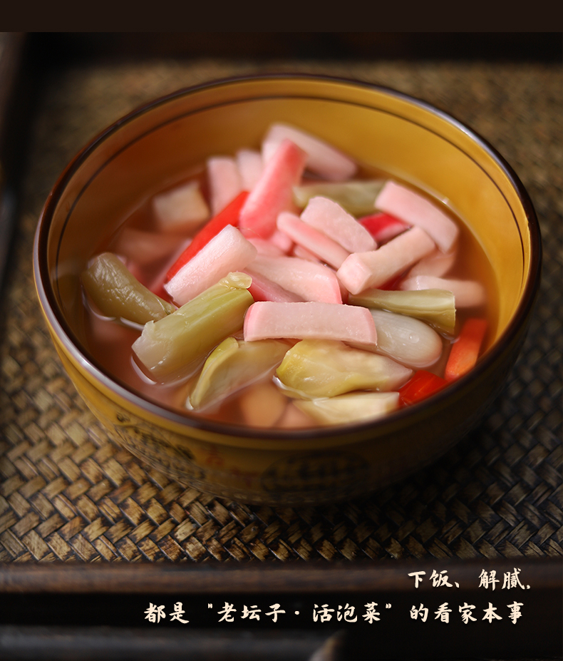 2024-詳情-什錦-新包裝版本500g_07.jpg