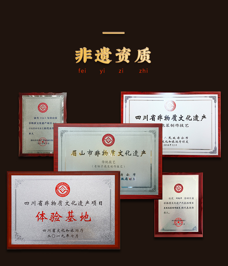 2024-詳情-什錦-新包裝版本500g_16.jpg