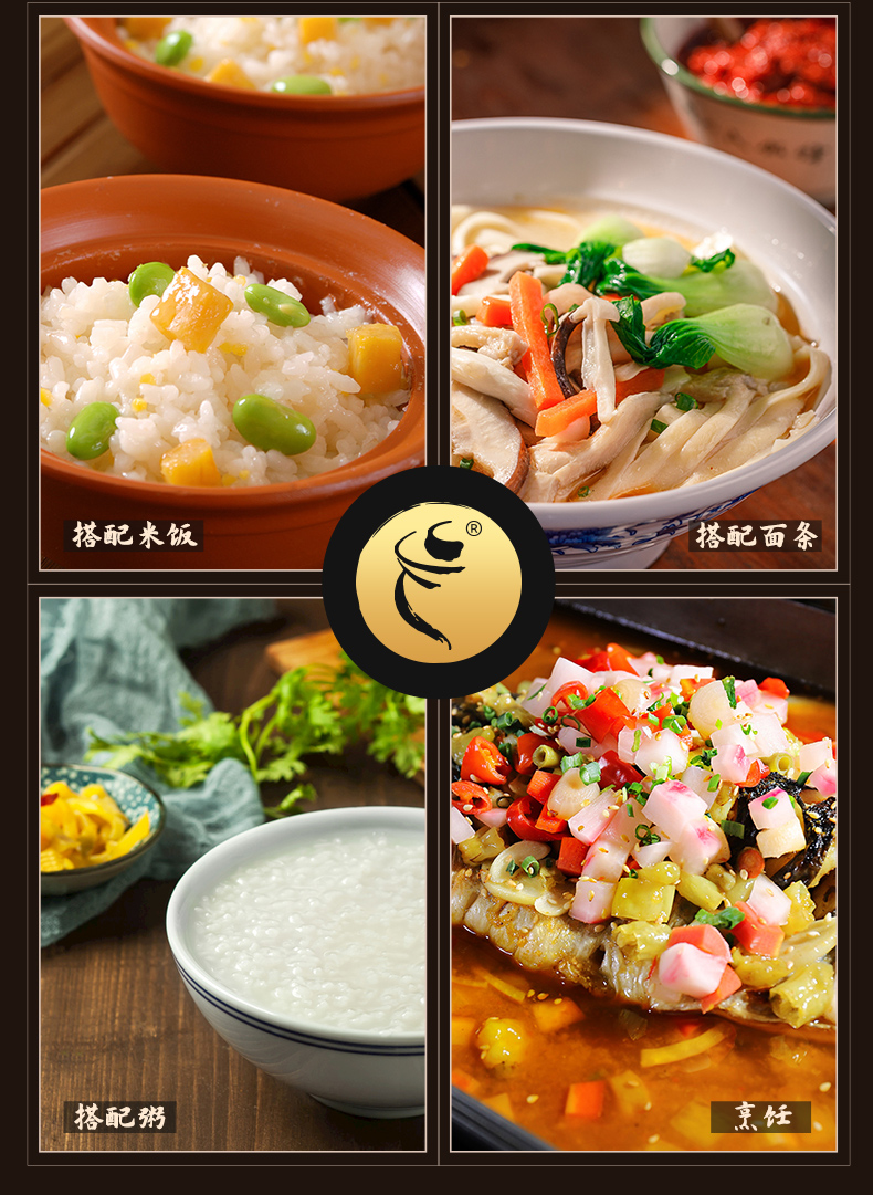 2024-詳情-豇豆-新包裝版本500g_09.jpg