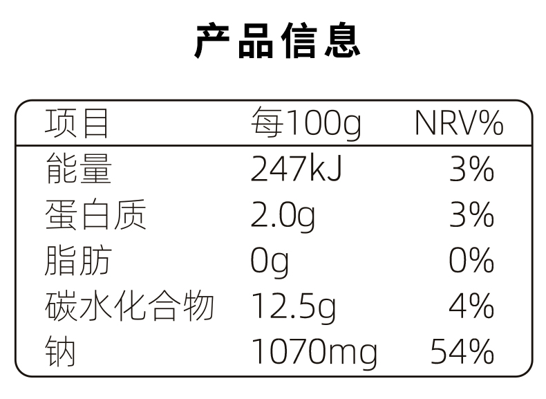 豇豆.jpg