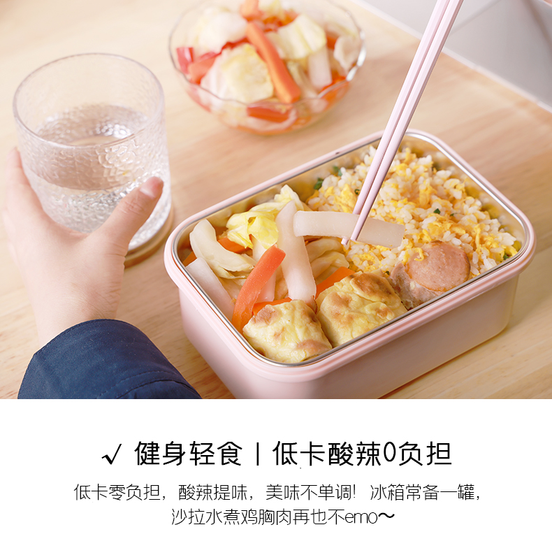 500g酸辣什錦詳情_08.jpg