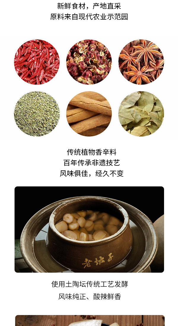 老母水泡蘿卜_03.jpg