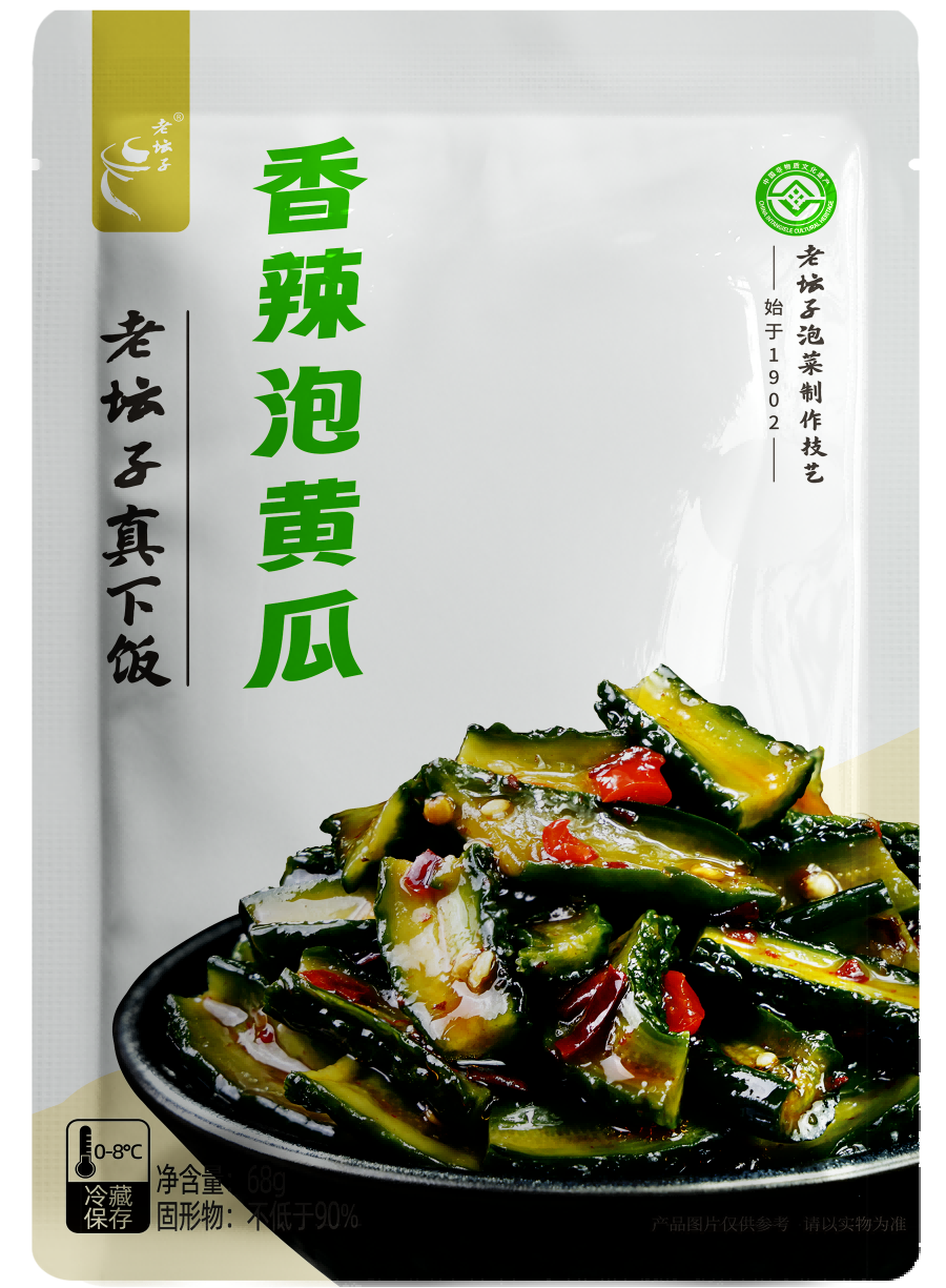 香辣黃瓜正.png
